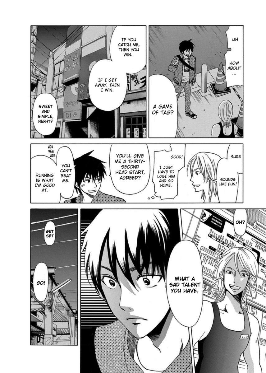Read Tokyo DTED Manga Online