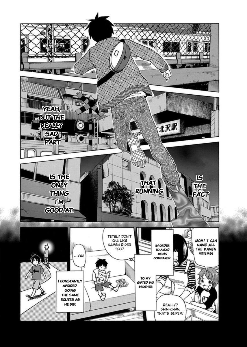 Read Tokyo DTED Manga Online
