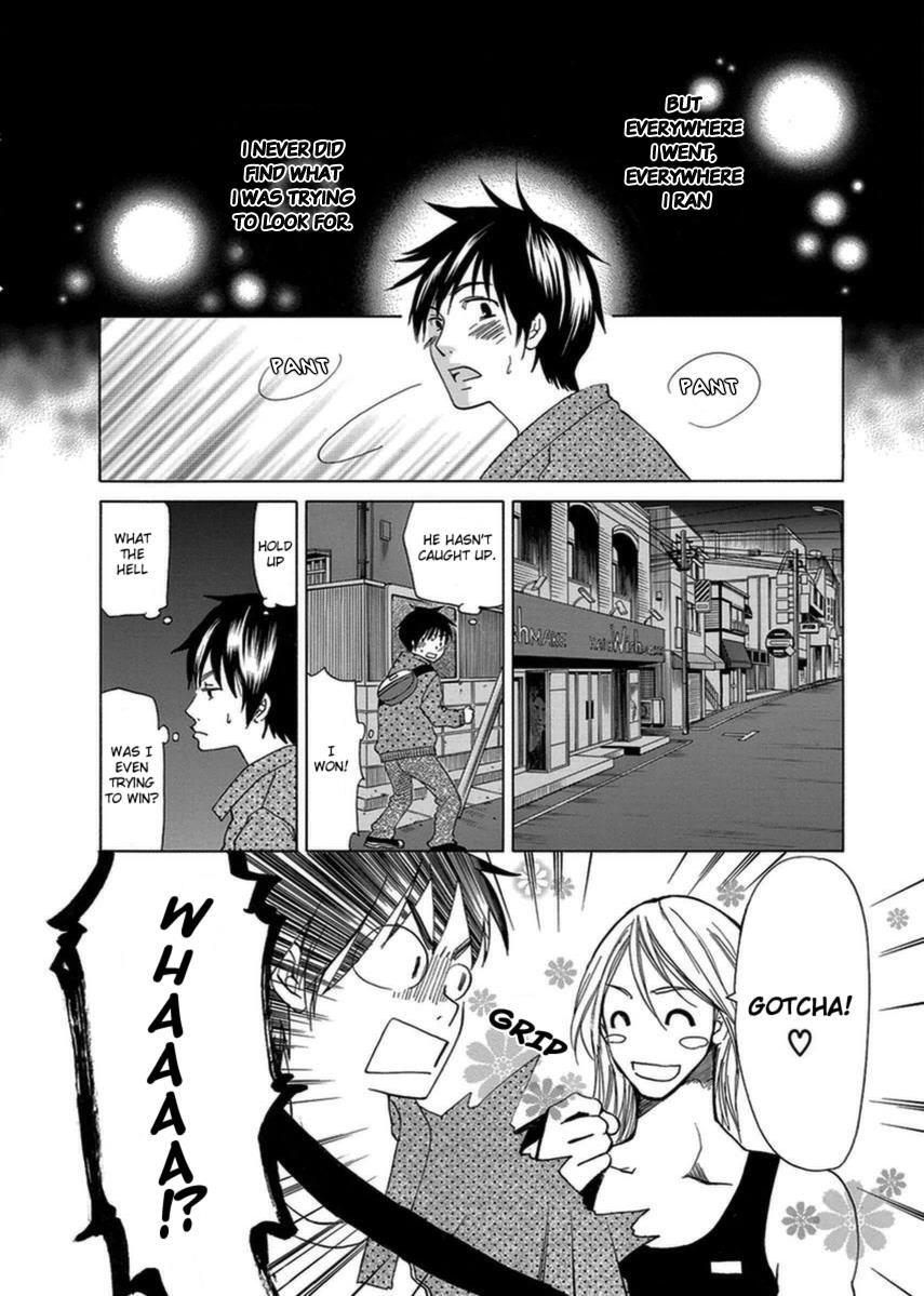 Read Tokyo DTED Manga Online
