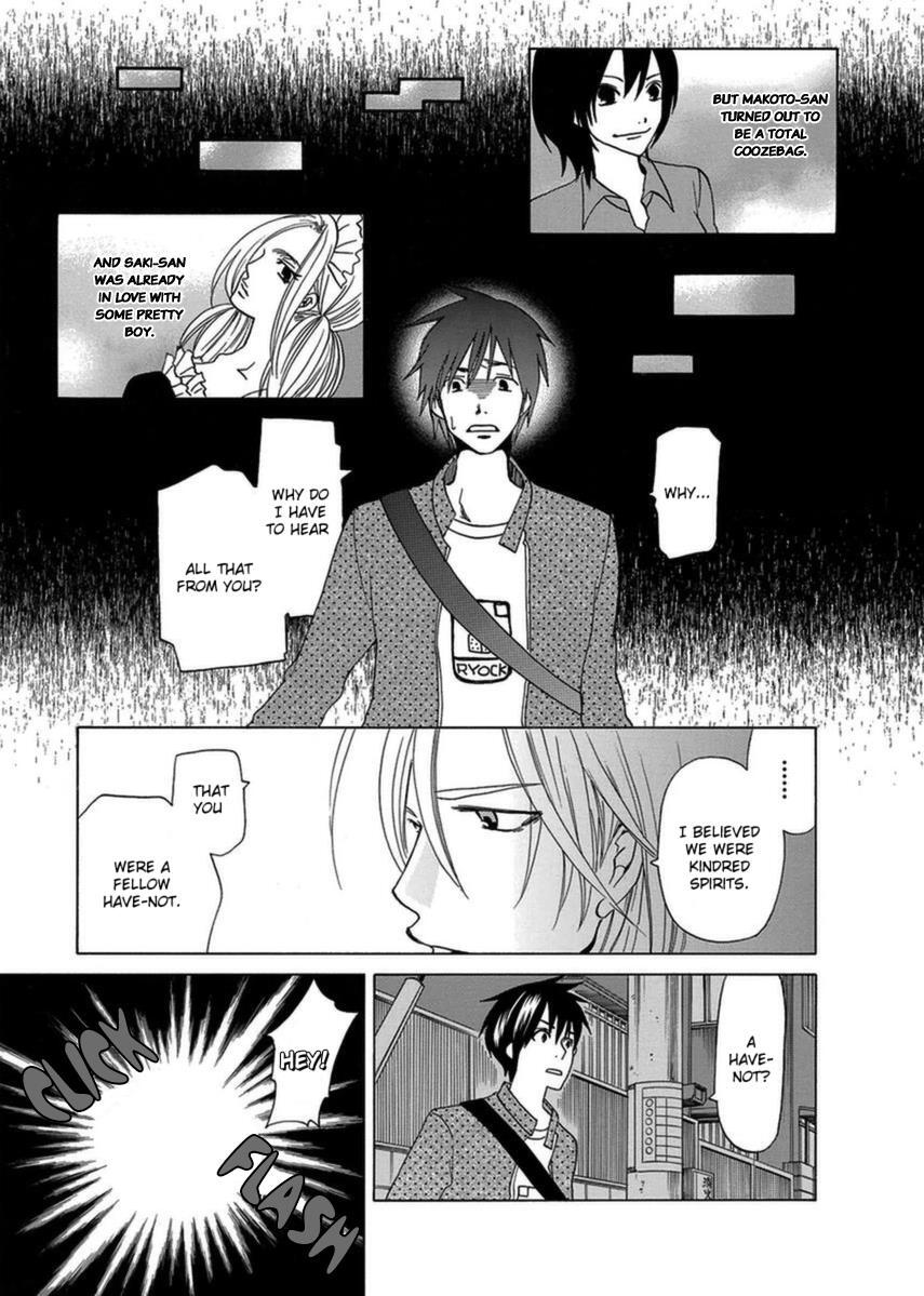 Read Tokyo DTED Manga Online
