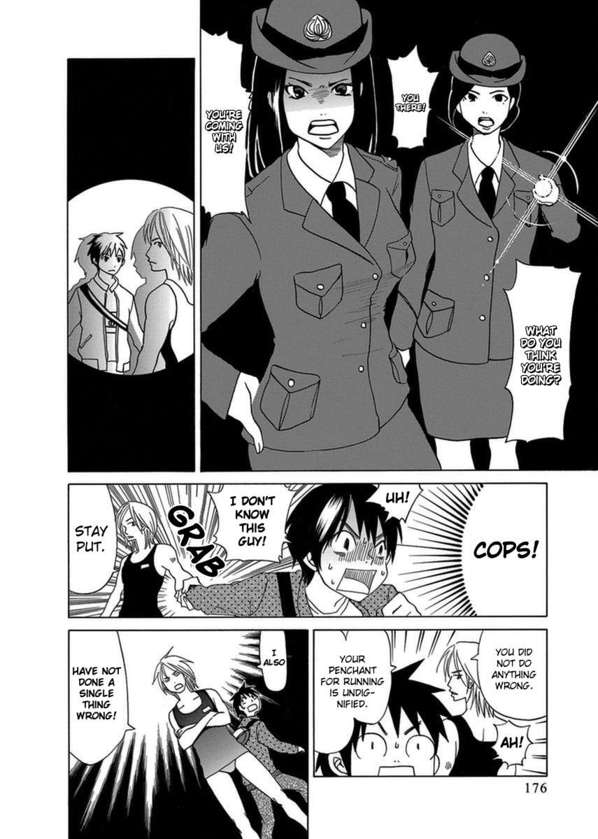 Read Tokyo DTED Manga Online