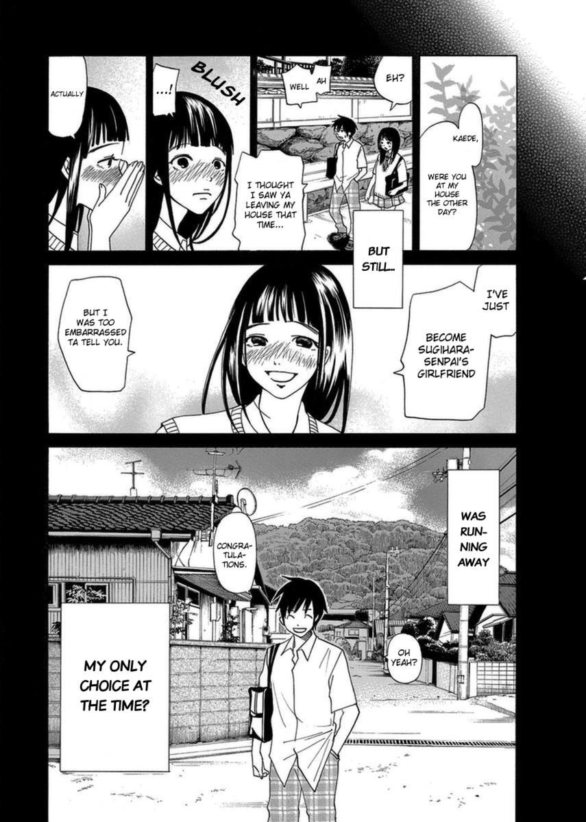 Read Tokyo DTED Manga Online