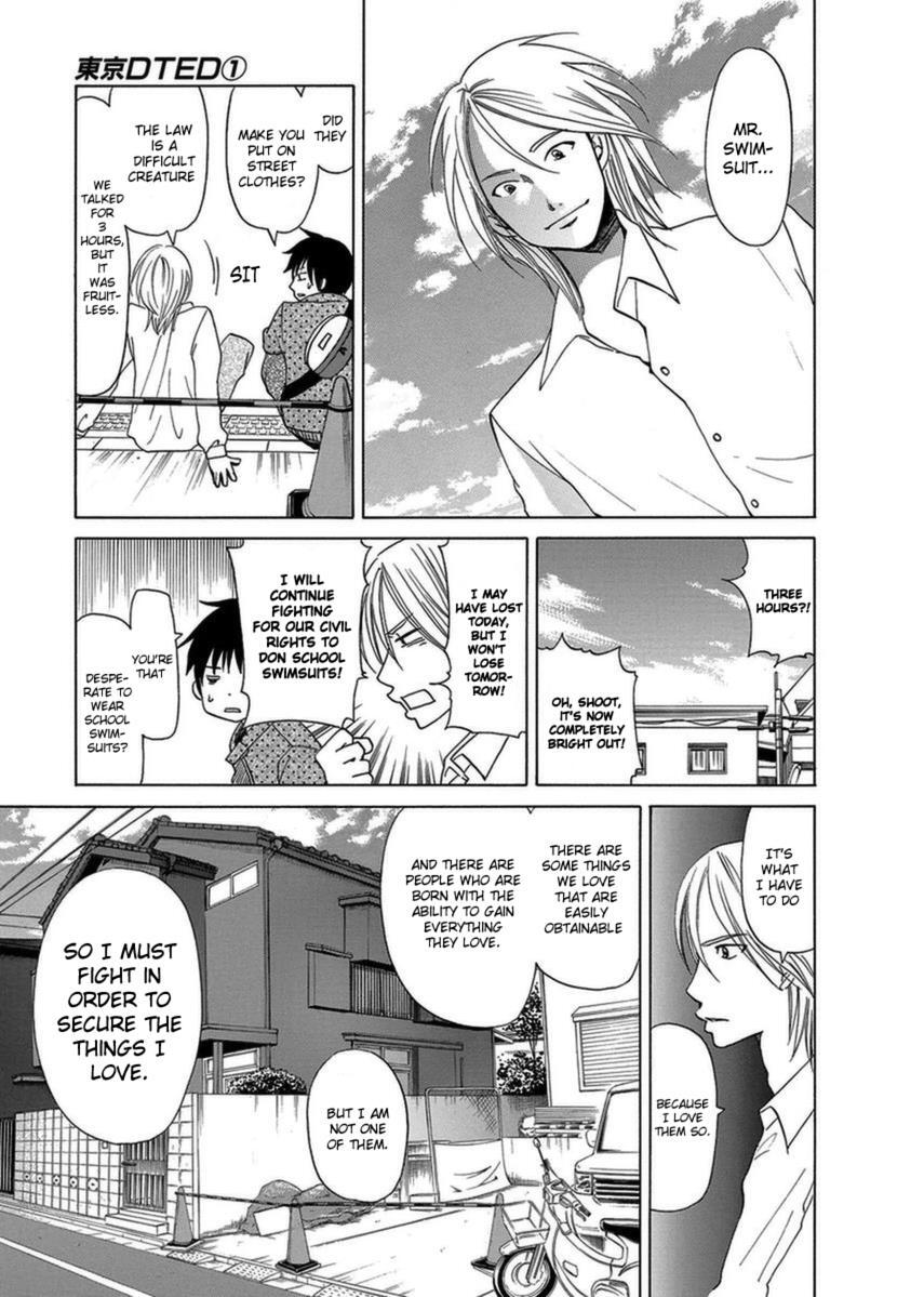Read Tokyo DTED Manga Online