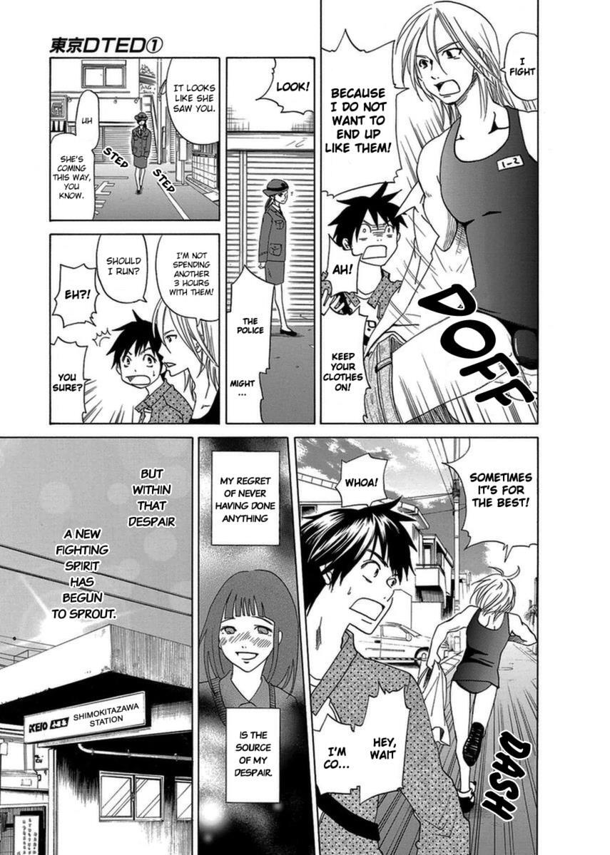 Read Tokyo DTED Manga Online