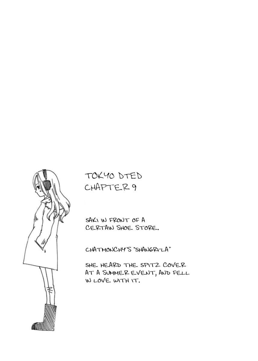 Read Tokyo DTED Manga Online