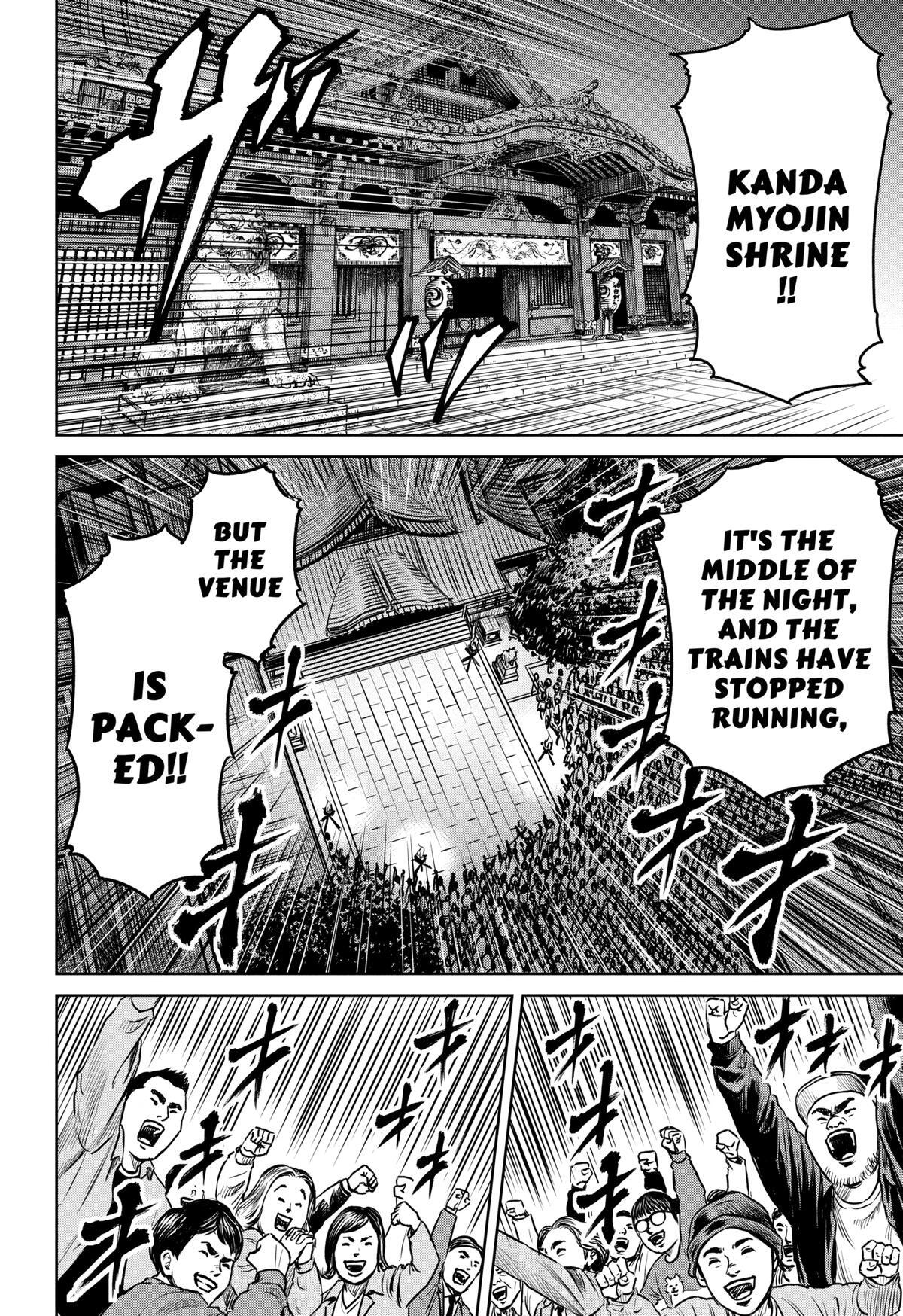 Read Tokyo Duel Manga Online