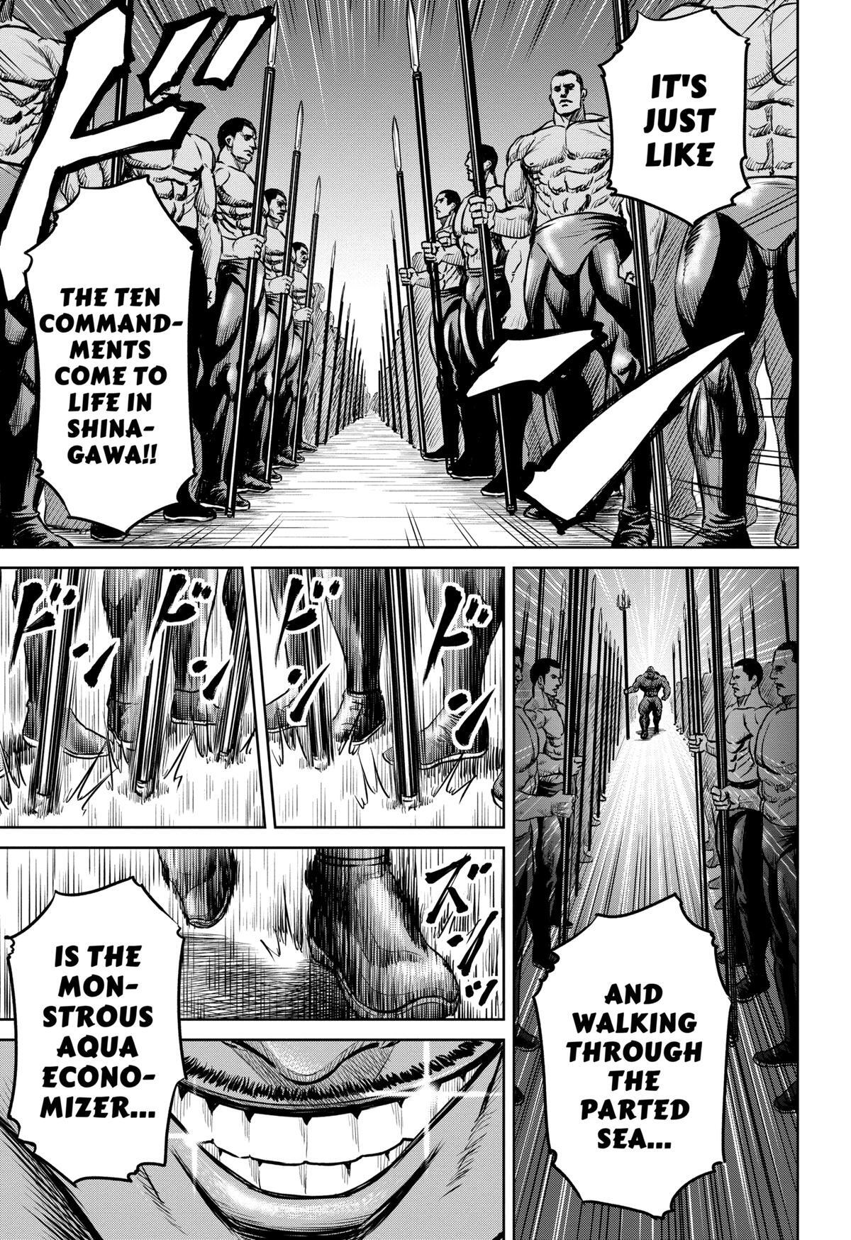 Read Tokyo Duel Manga Online