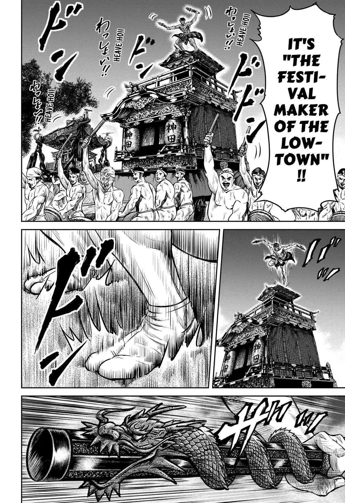Read Tokyo Duel Manga Online