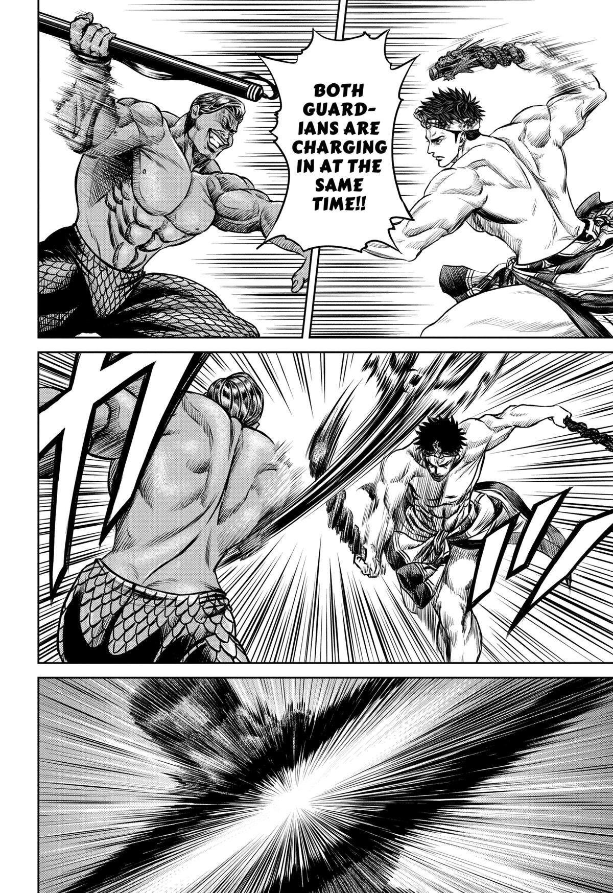Read Tokyo Duel Manga Online
