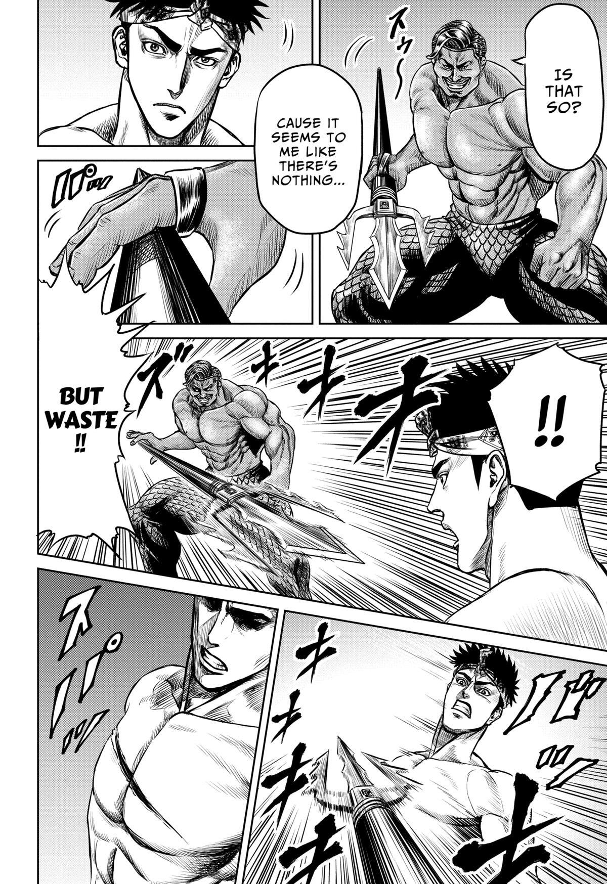Read Tokyo Duel Manga Online