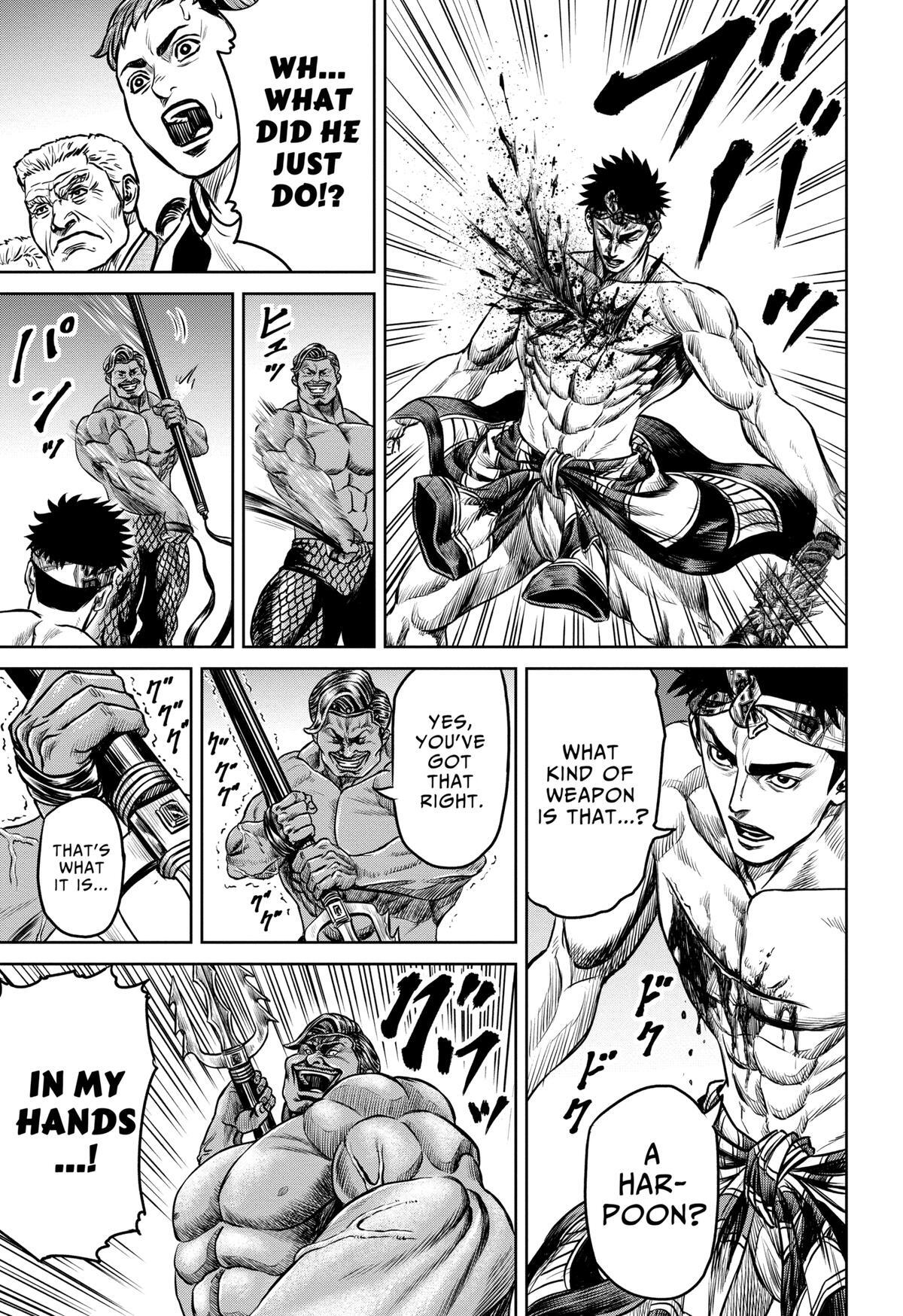 Read Tokyo Duel Manga Online