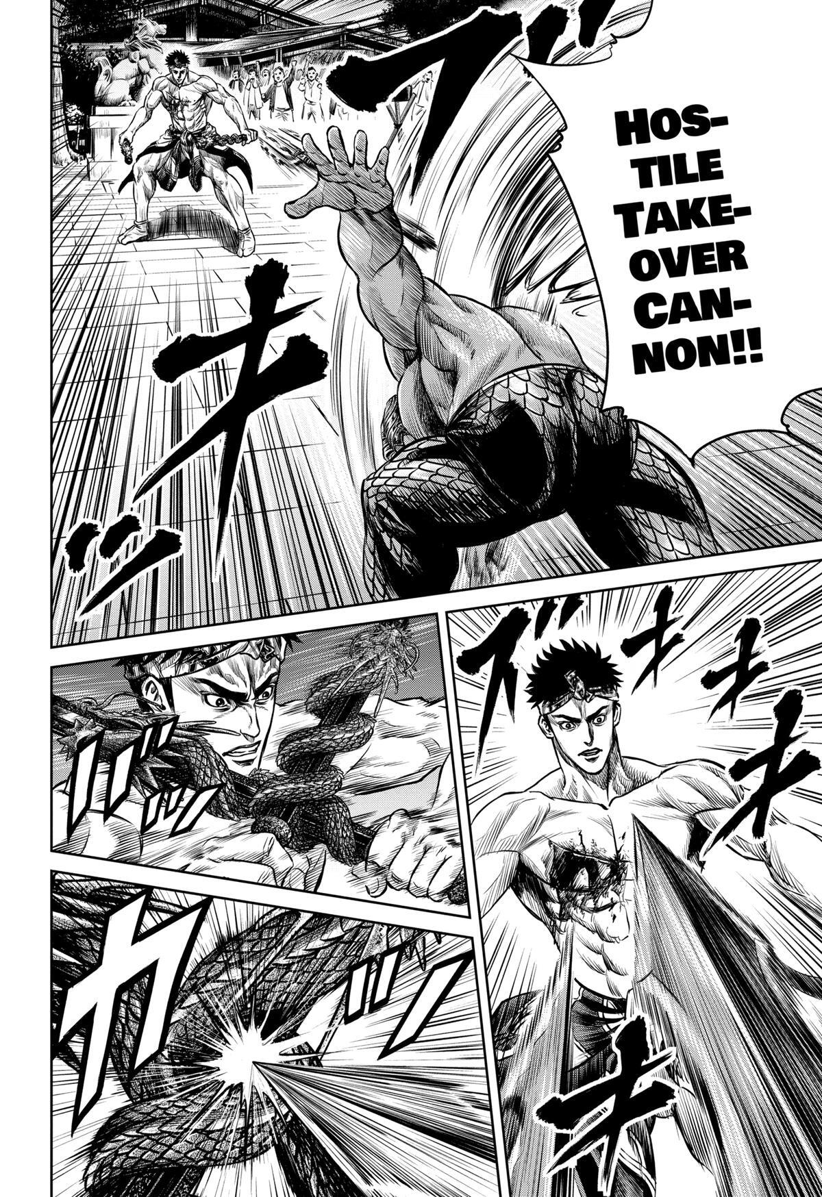 Read Tokyo Duel Manga Online