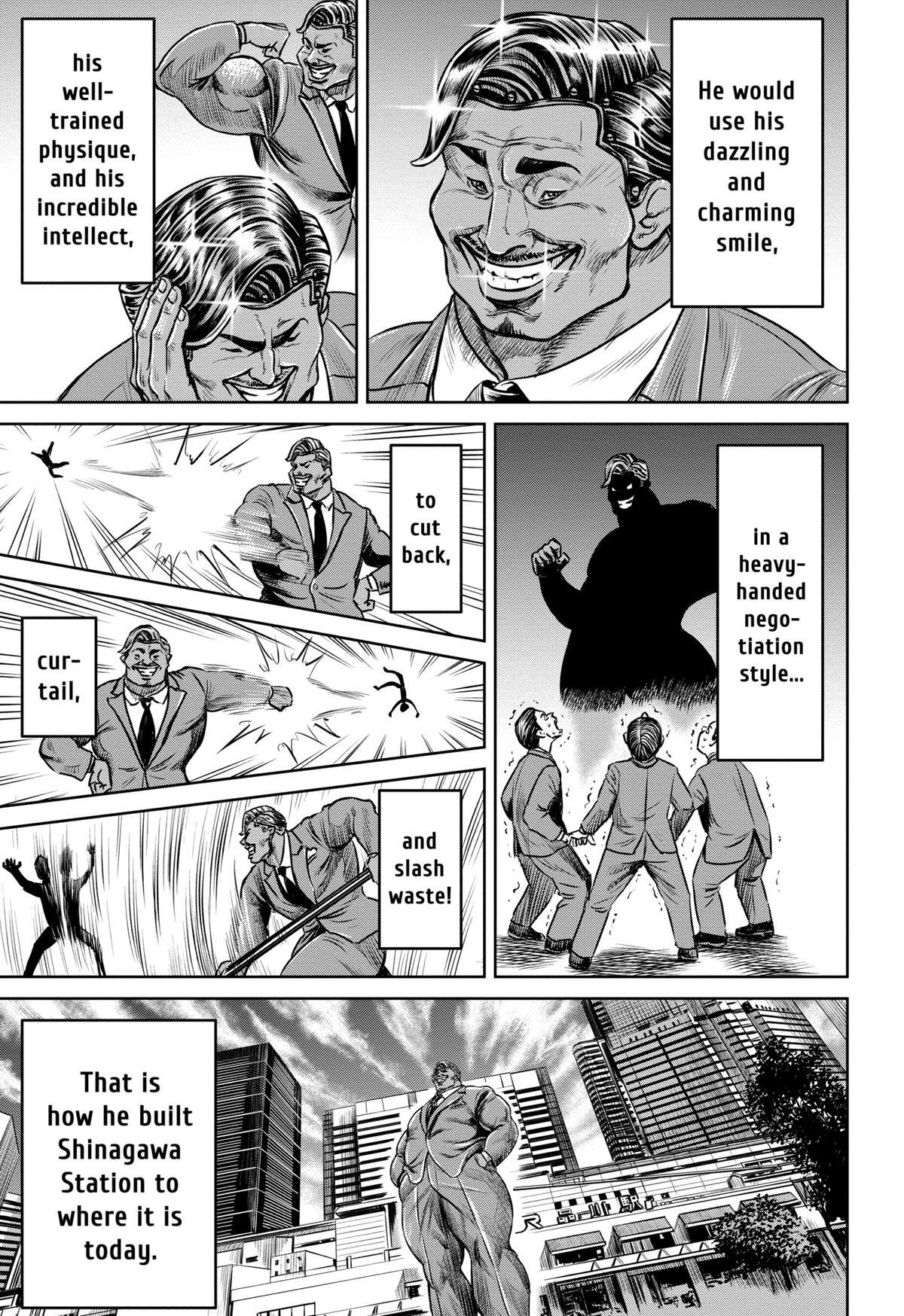 Read Tokyo Duel Manga Online