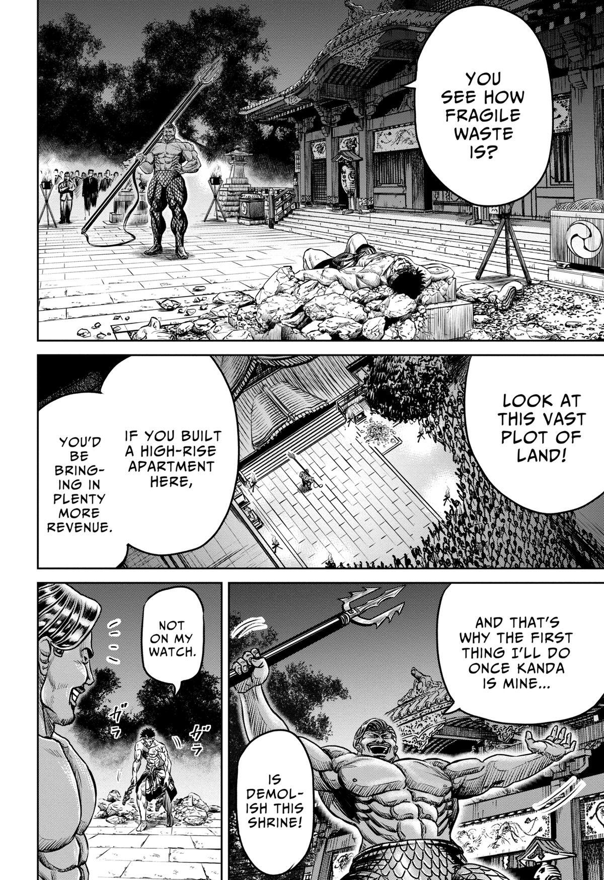 Read Tokyo Duel Manga Online