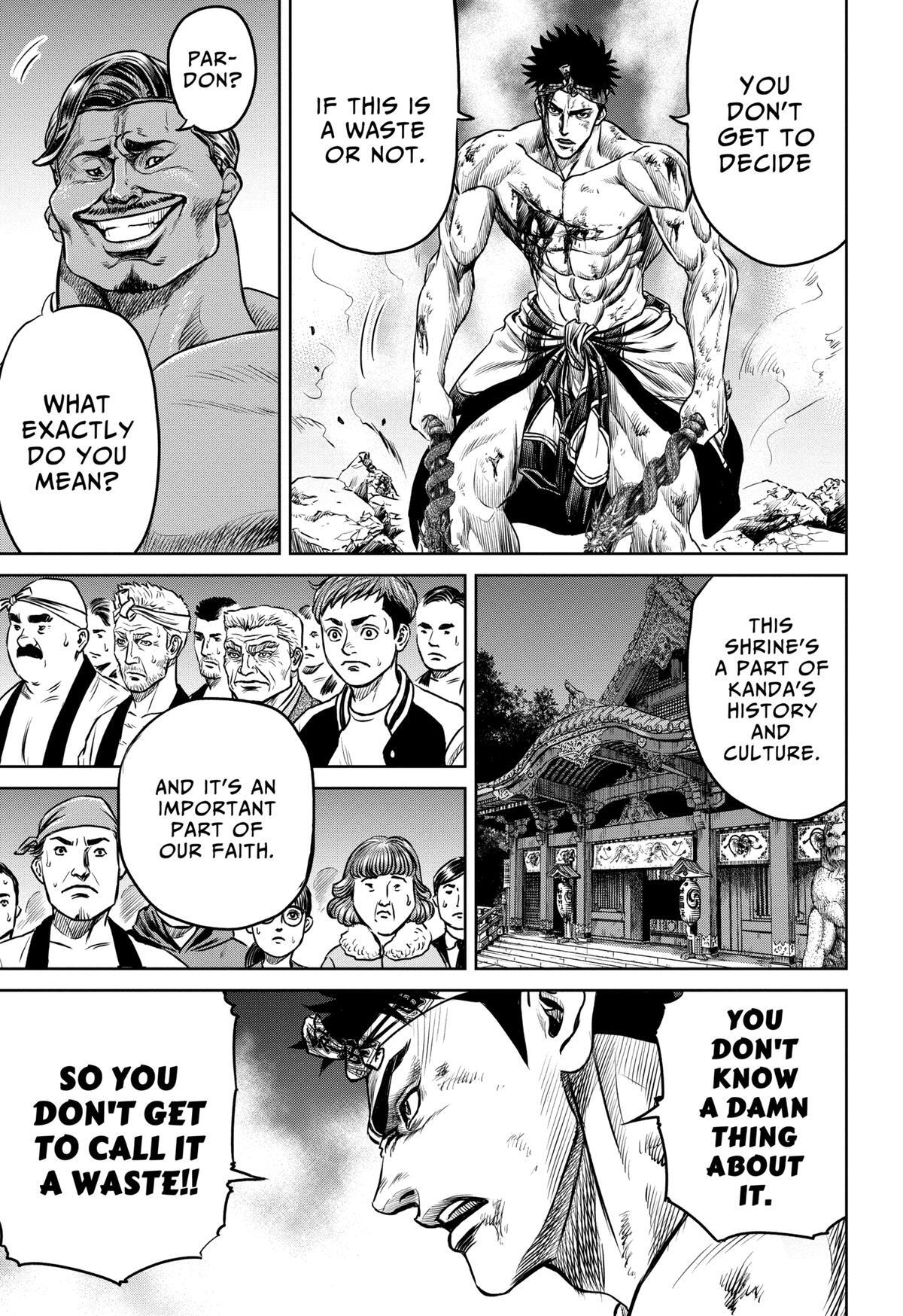 Read Tokyo Duel Manga Online