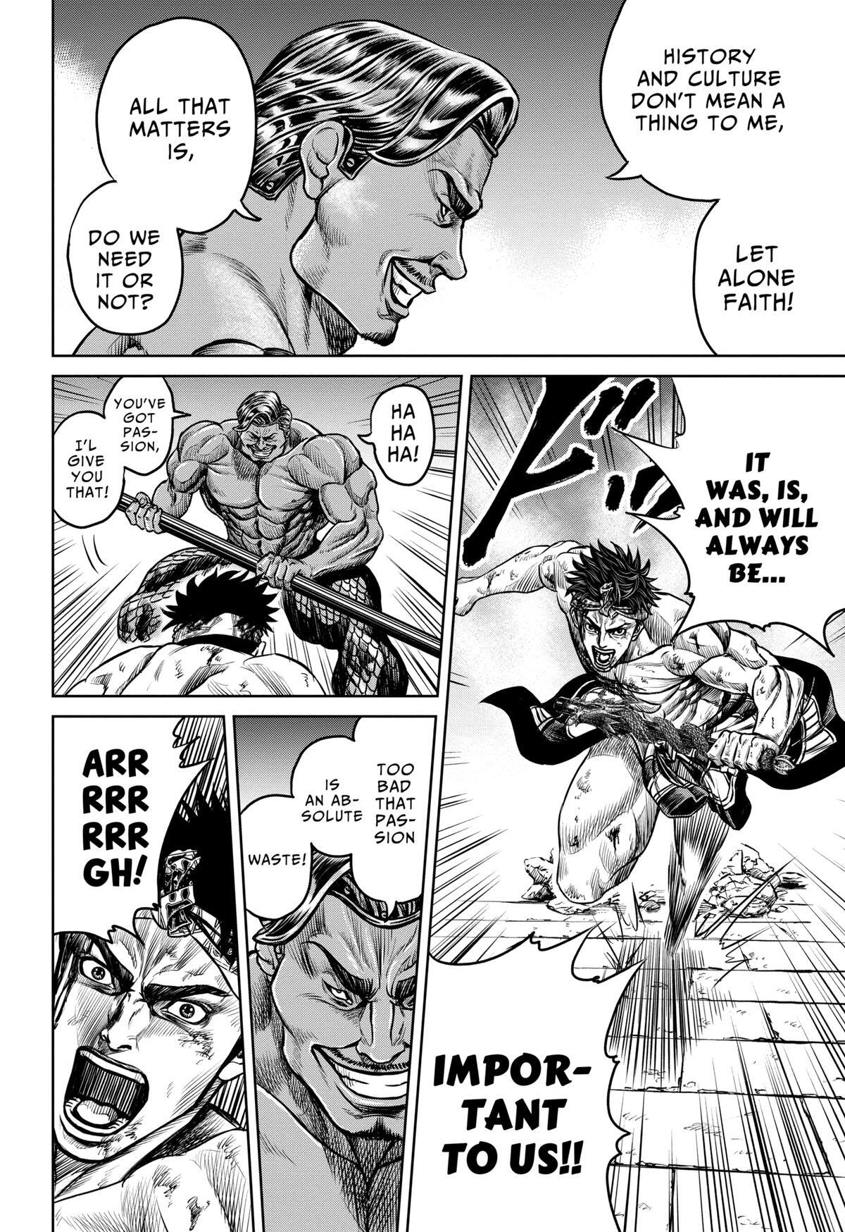 Read Tokyo Duel Manga Online