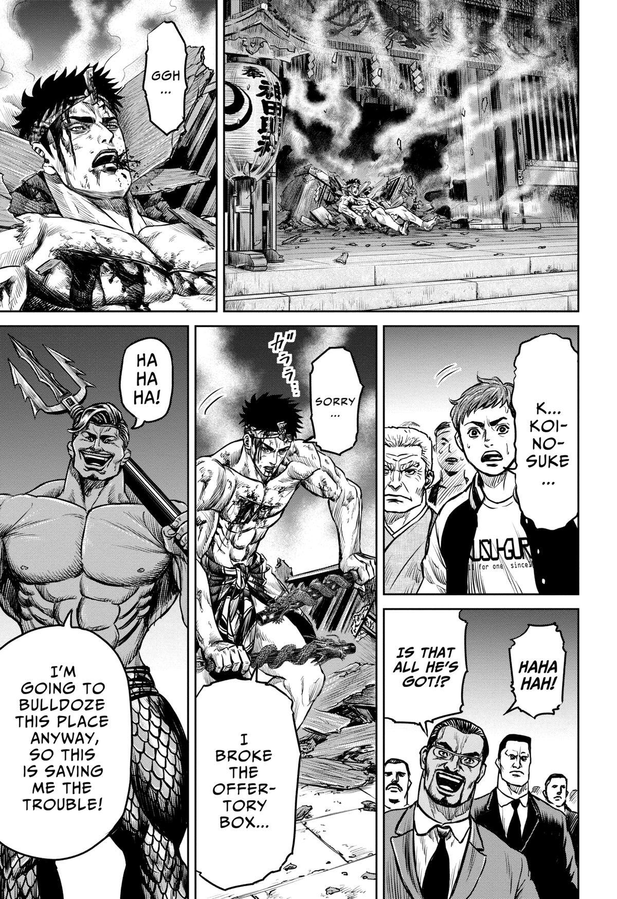 Read Tokyo Duel Manga Online