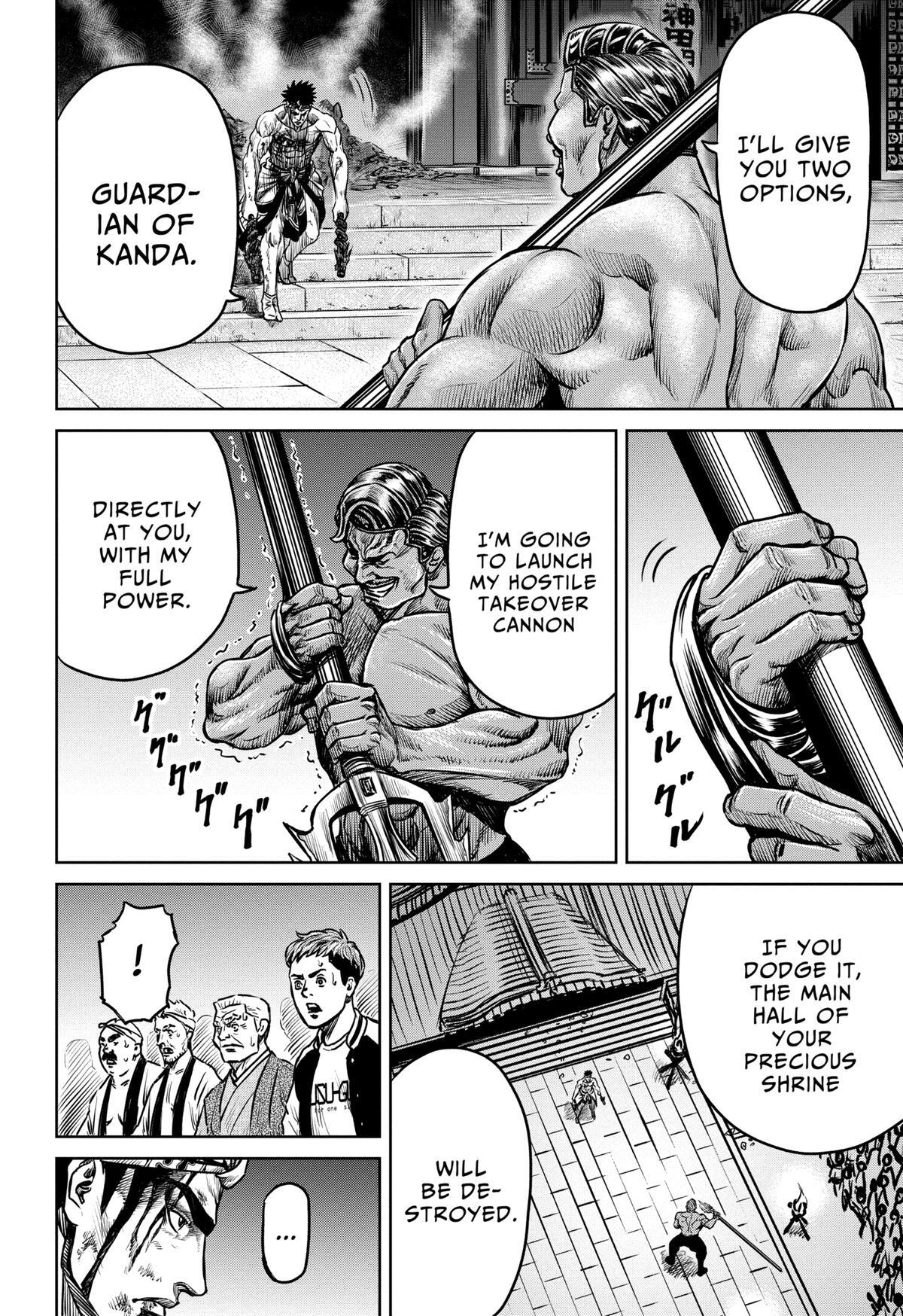 Read Tokyo Duel Manga Online