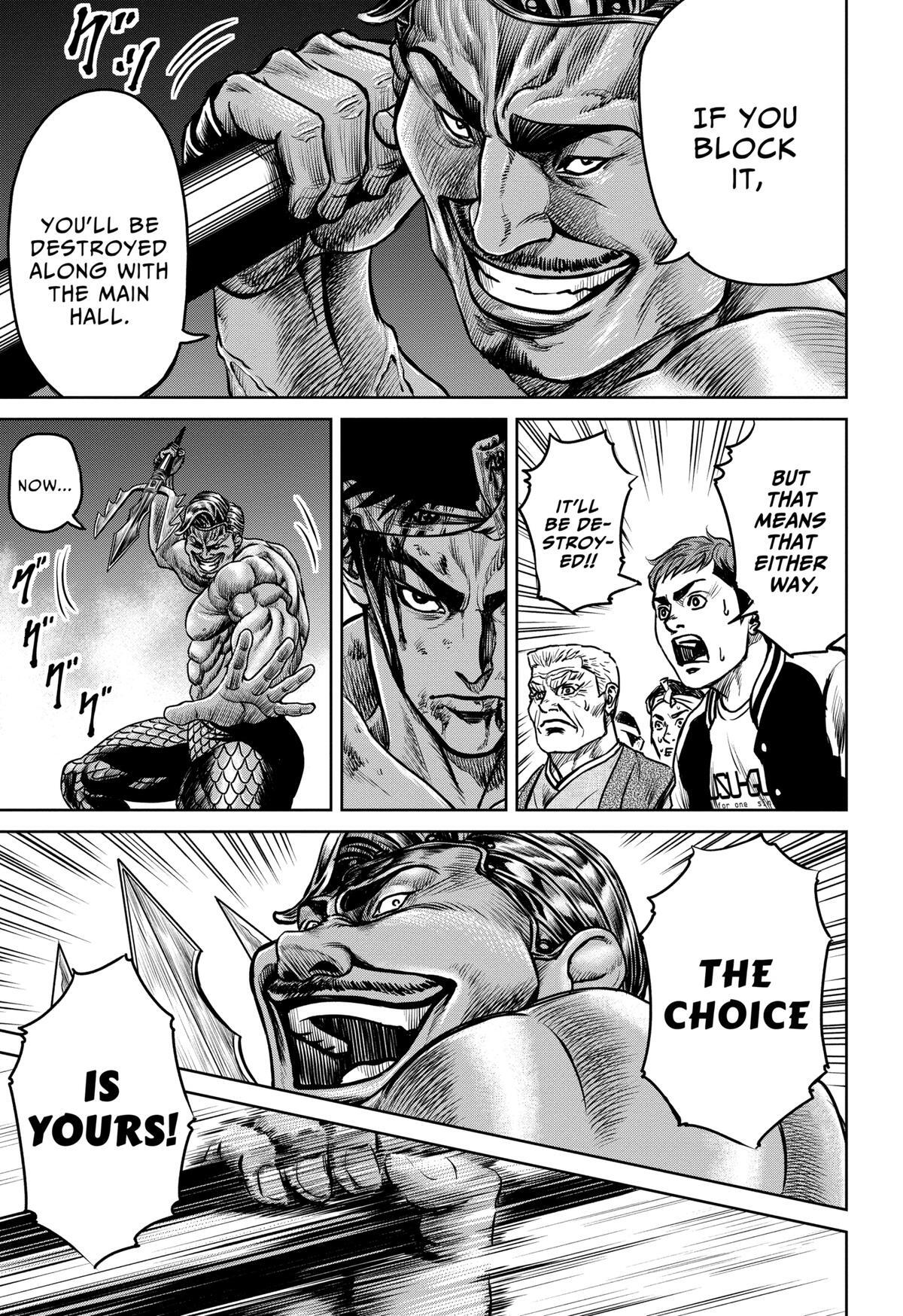 Read Tokyo Duel Manga Online