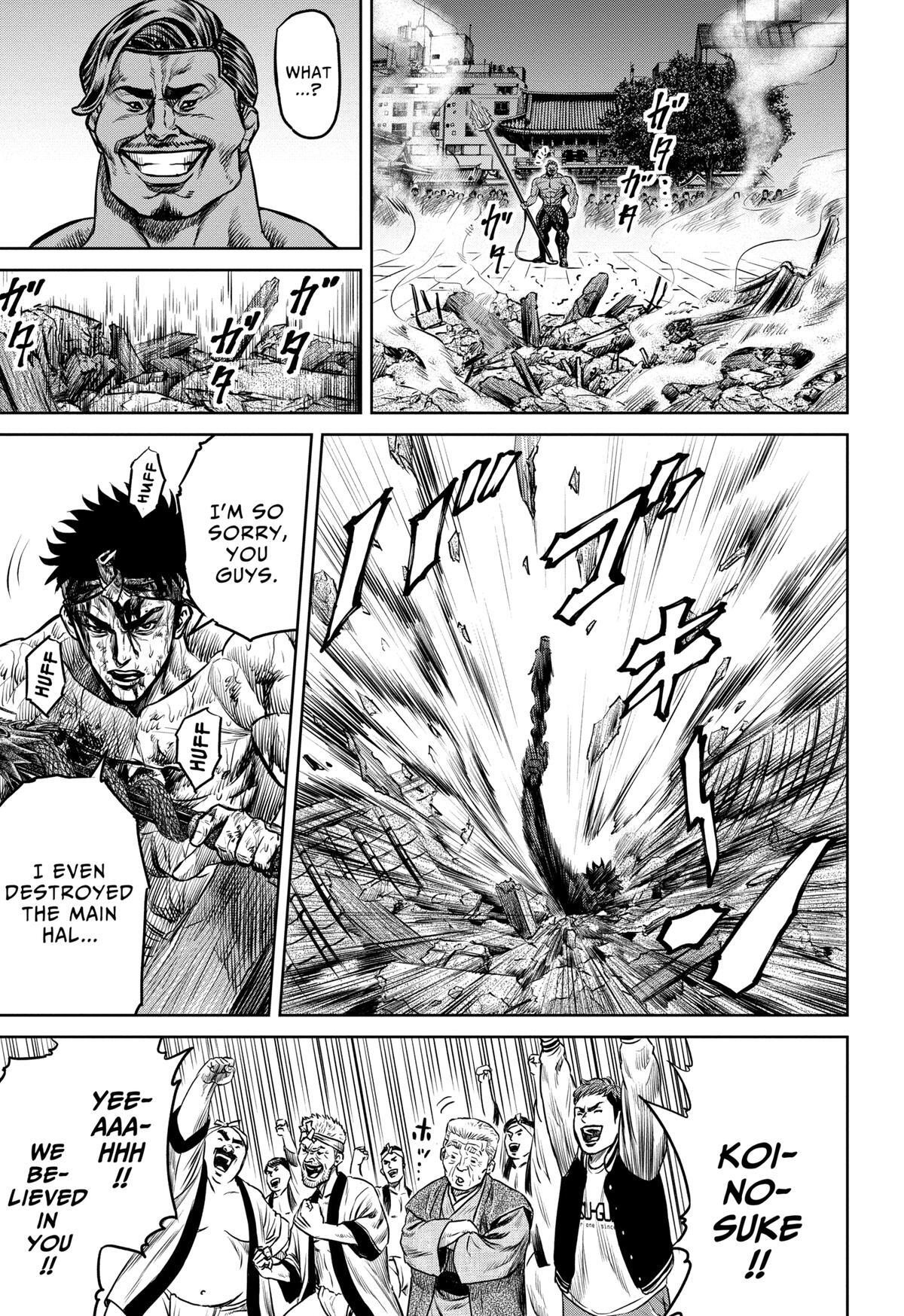Read Tokyo Duel Manga Online