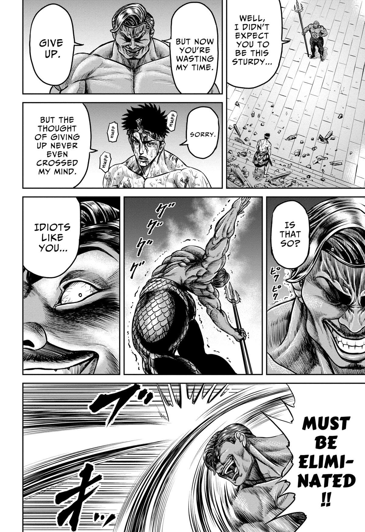 Read Tokyo Duel Manga Online