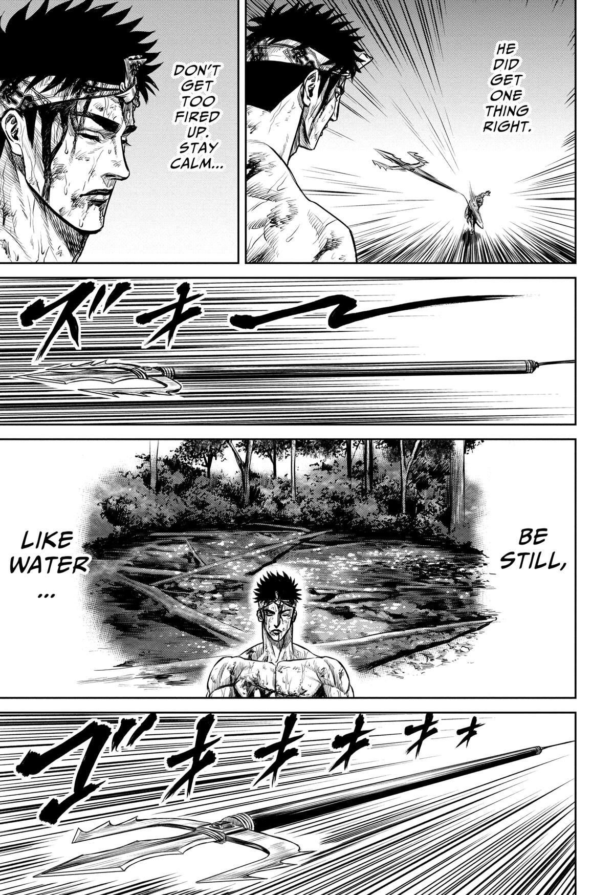 Read Tokyo Duel Manga Online