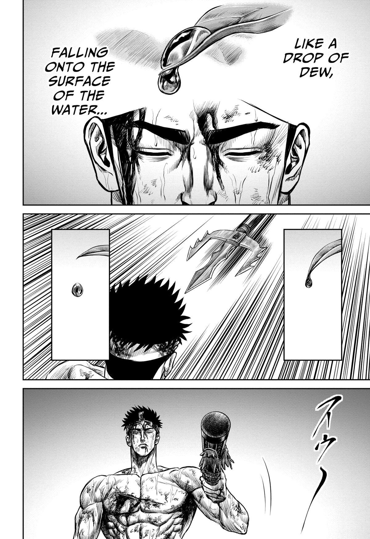 Read Tokyo Duel Manga Online