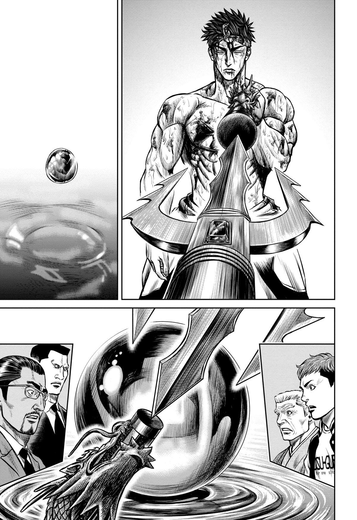 Read Tokyo Duel Manga Online