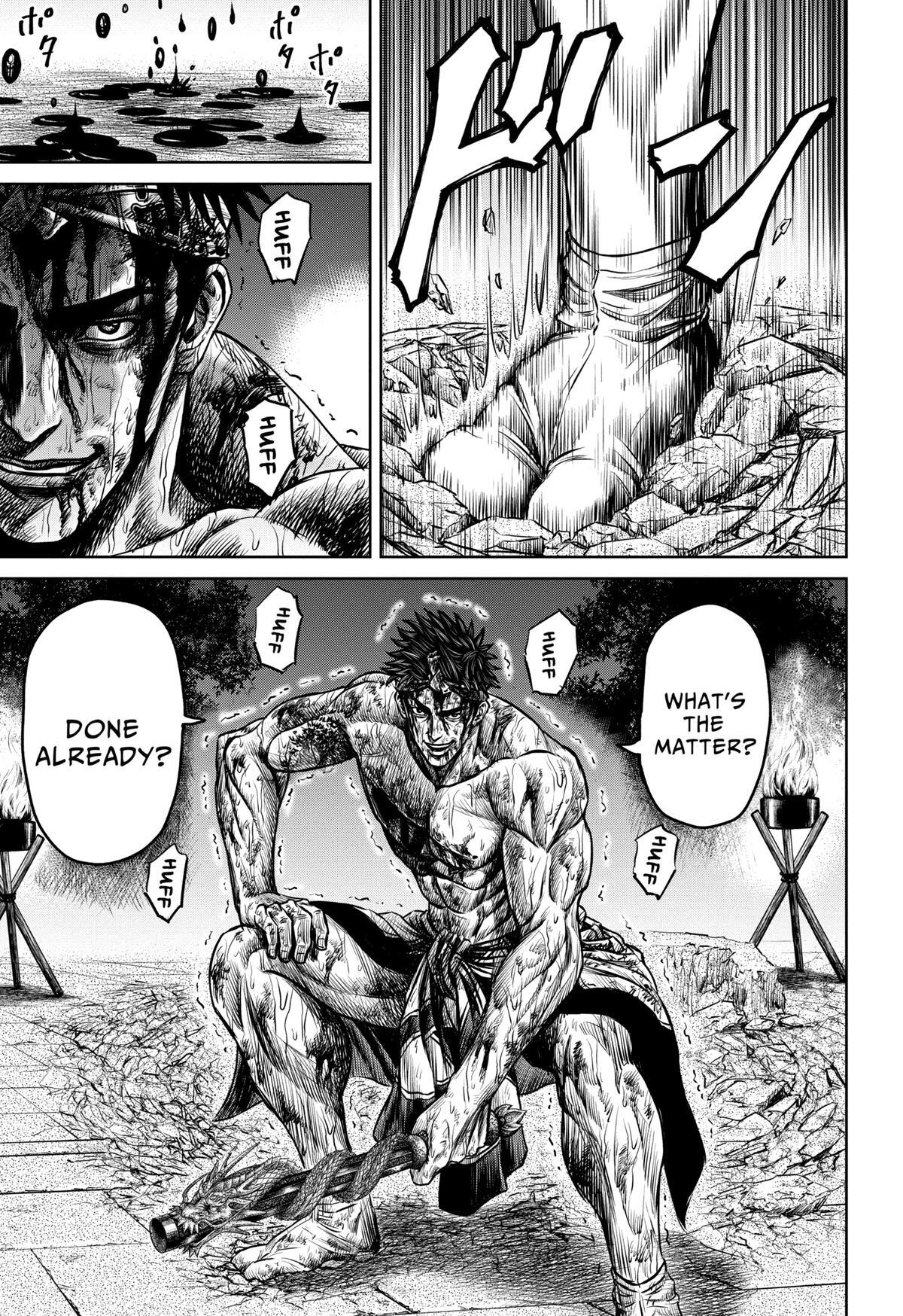 Read Tokyo Duel Manga Online