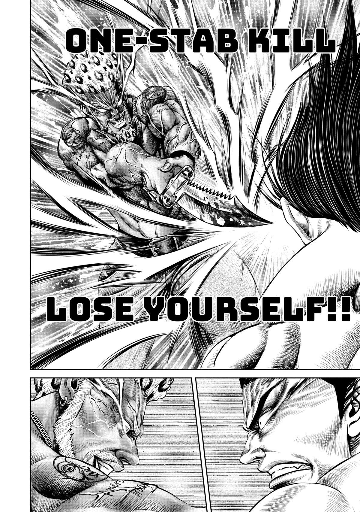 Read Tokyo Duel Manga Online