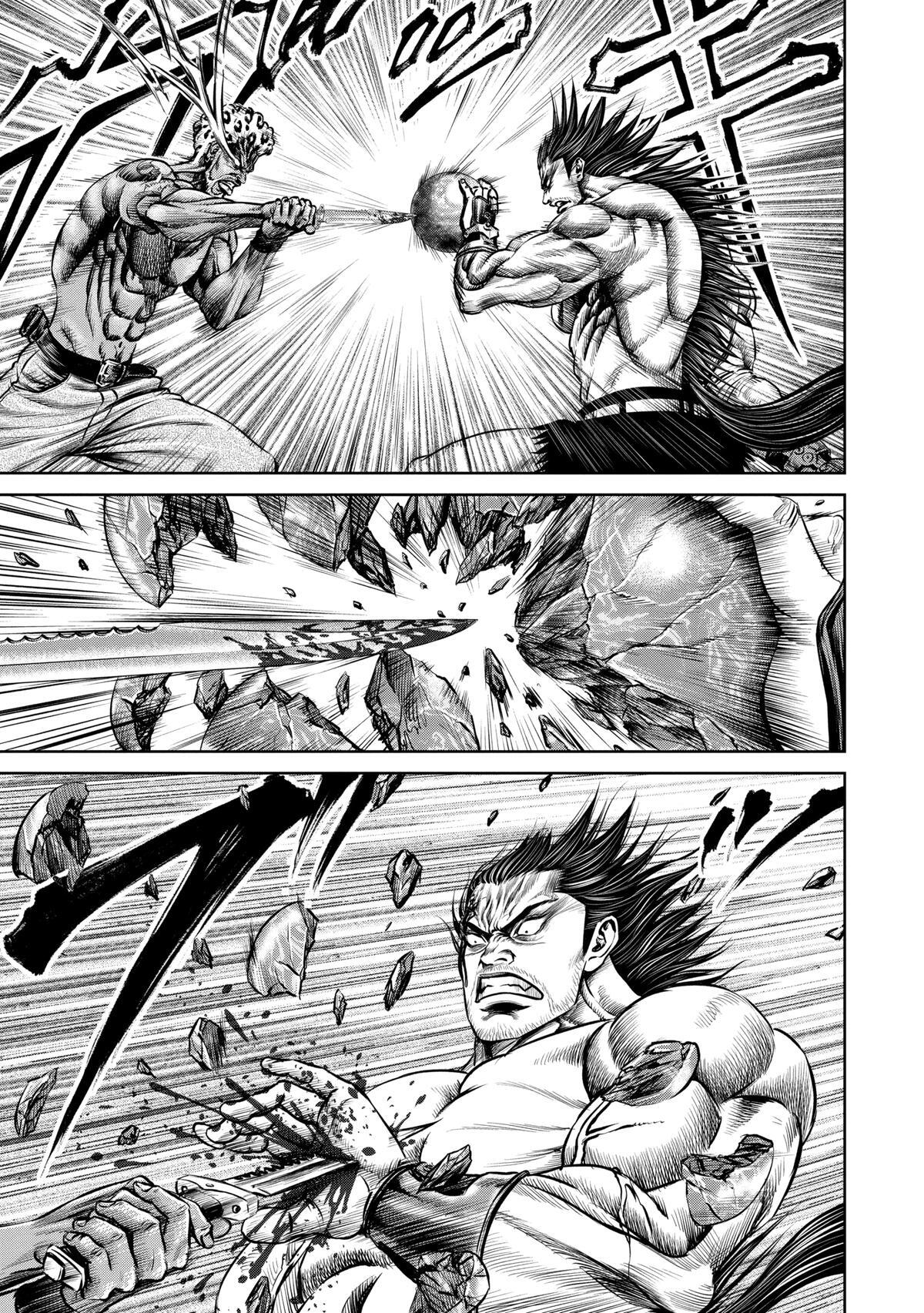 Read Tokyo Duel Manga Online