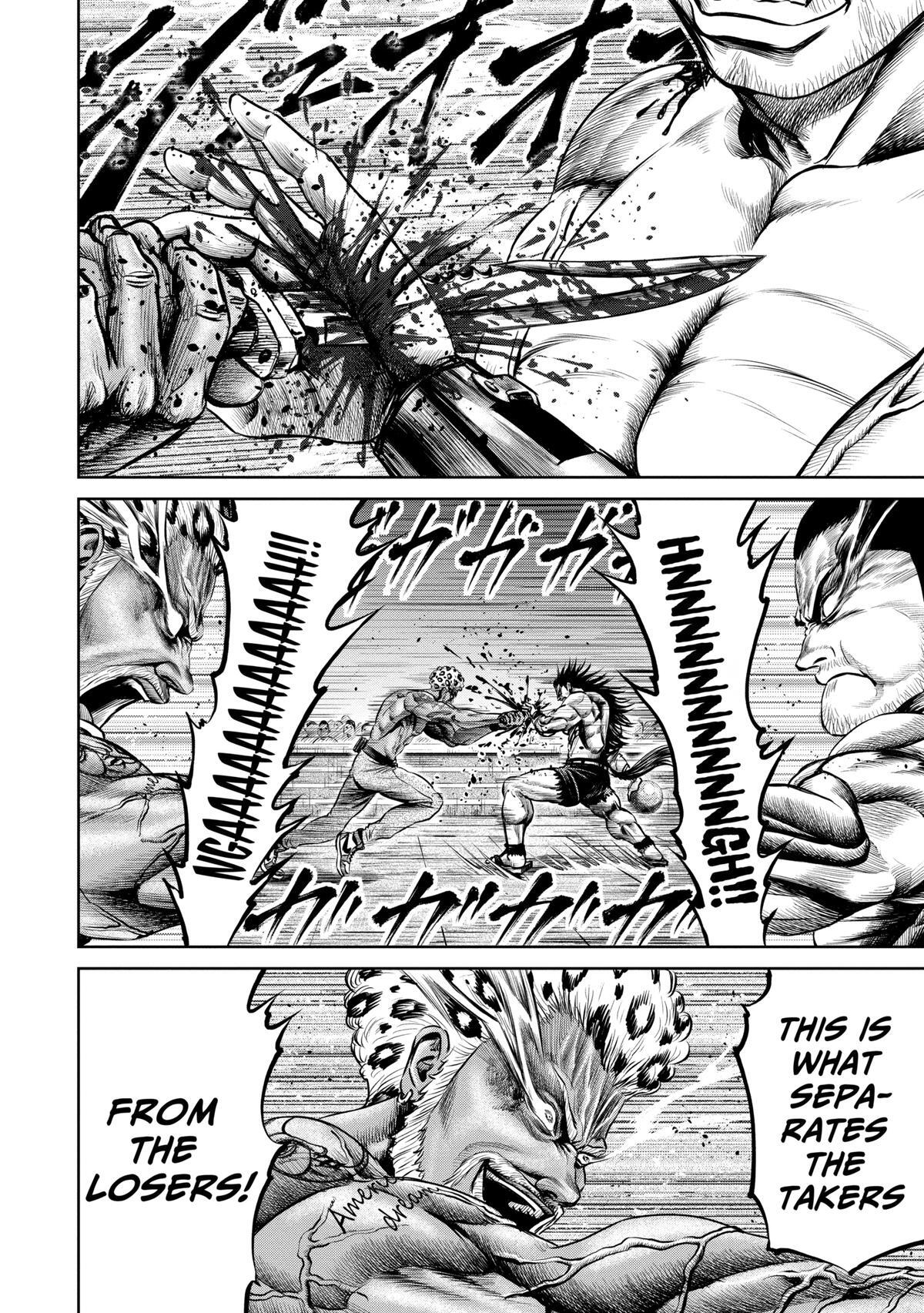 Read Tokyo Duel Manga Online