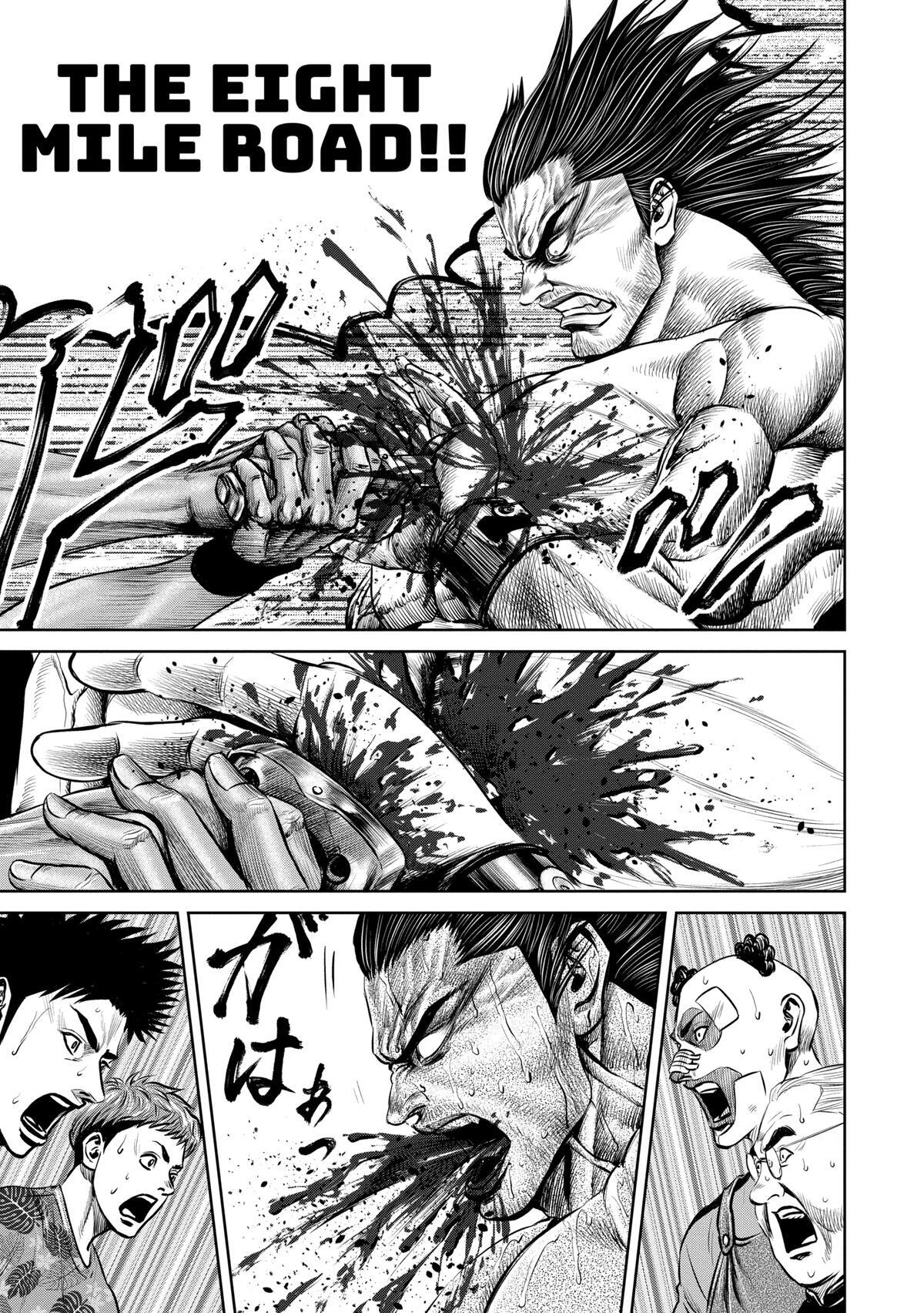 Read Tokyo Duel Manga Online