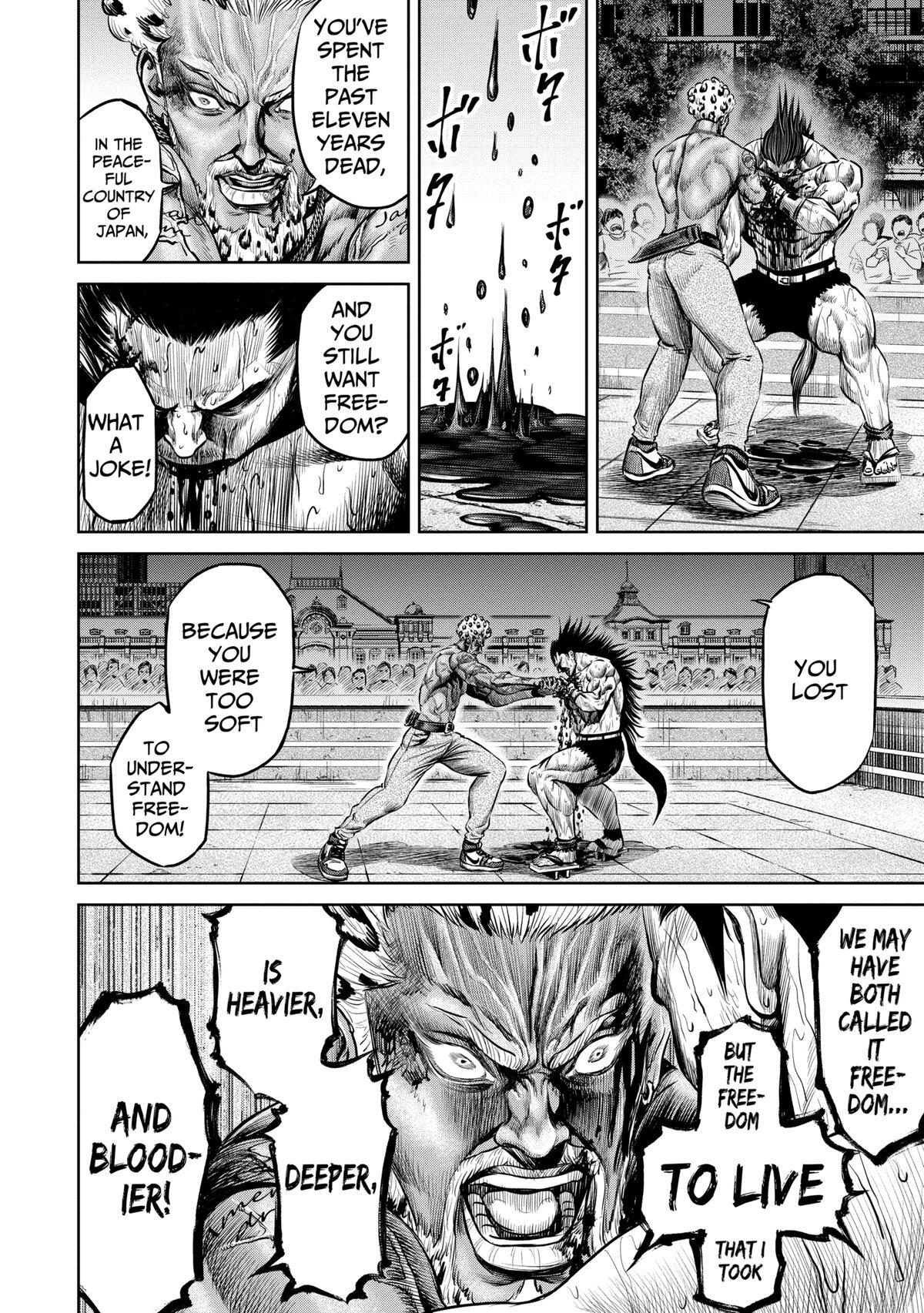 Read Tokyo Duel Manga Online