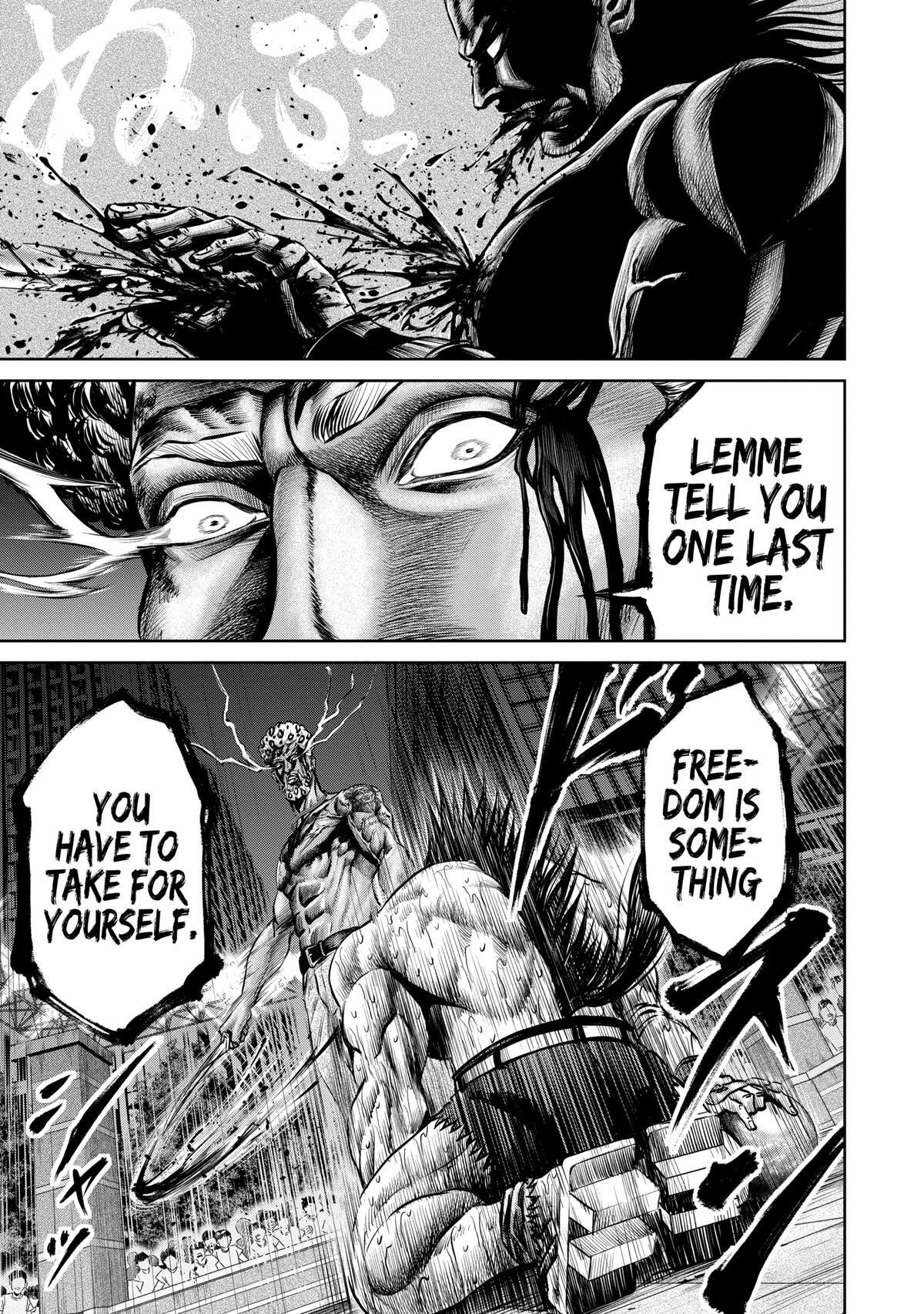 Read Tokyo Duel Manga Online