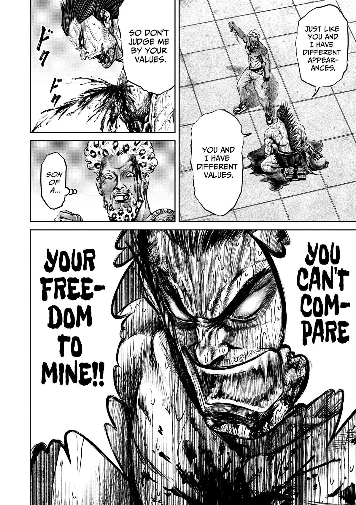 Read Tokyo Duel Manga Online