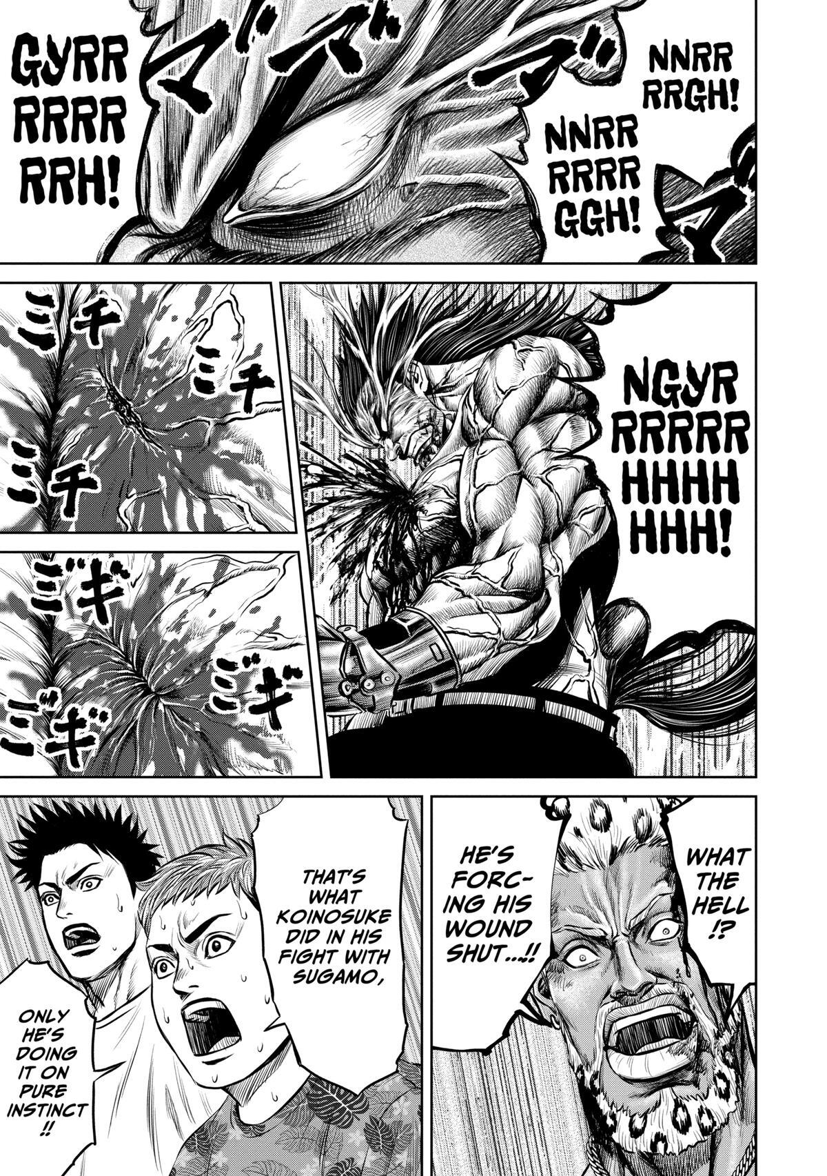 Read Tokyo Duel Manga Online