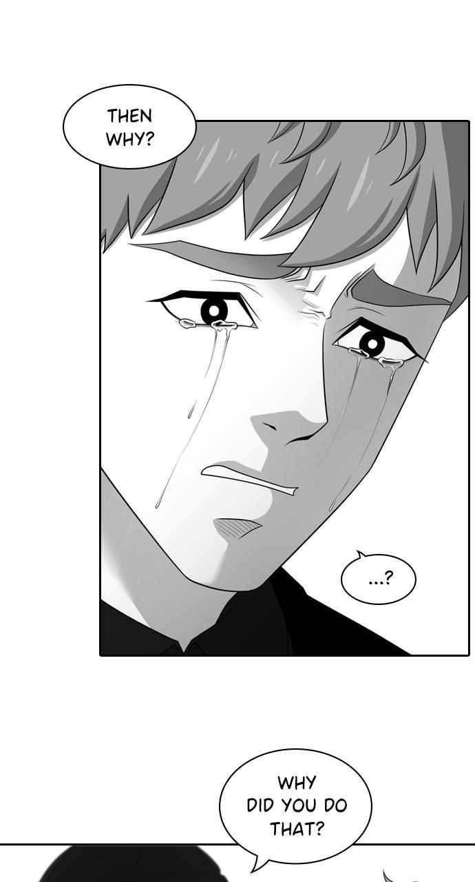 Read Tomorrow Manga Online