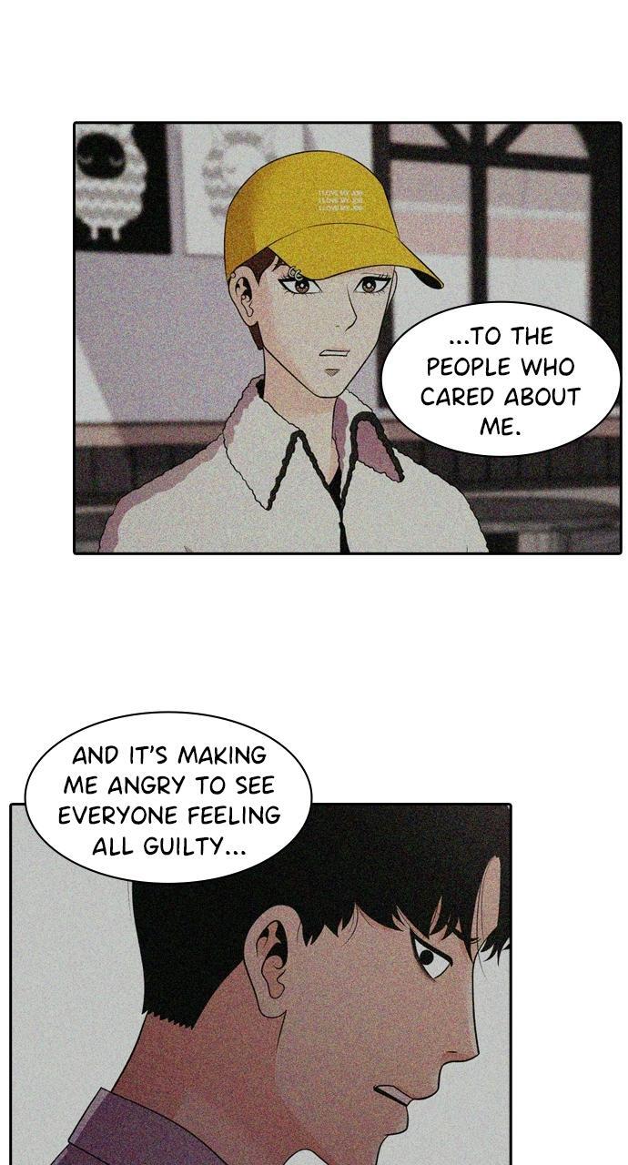 Read Tomorrow Manga Online