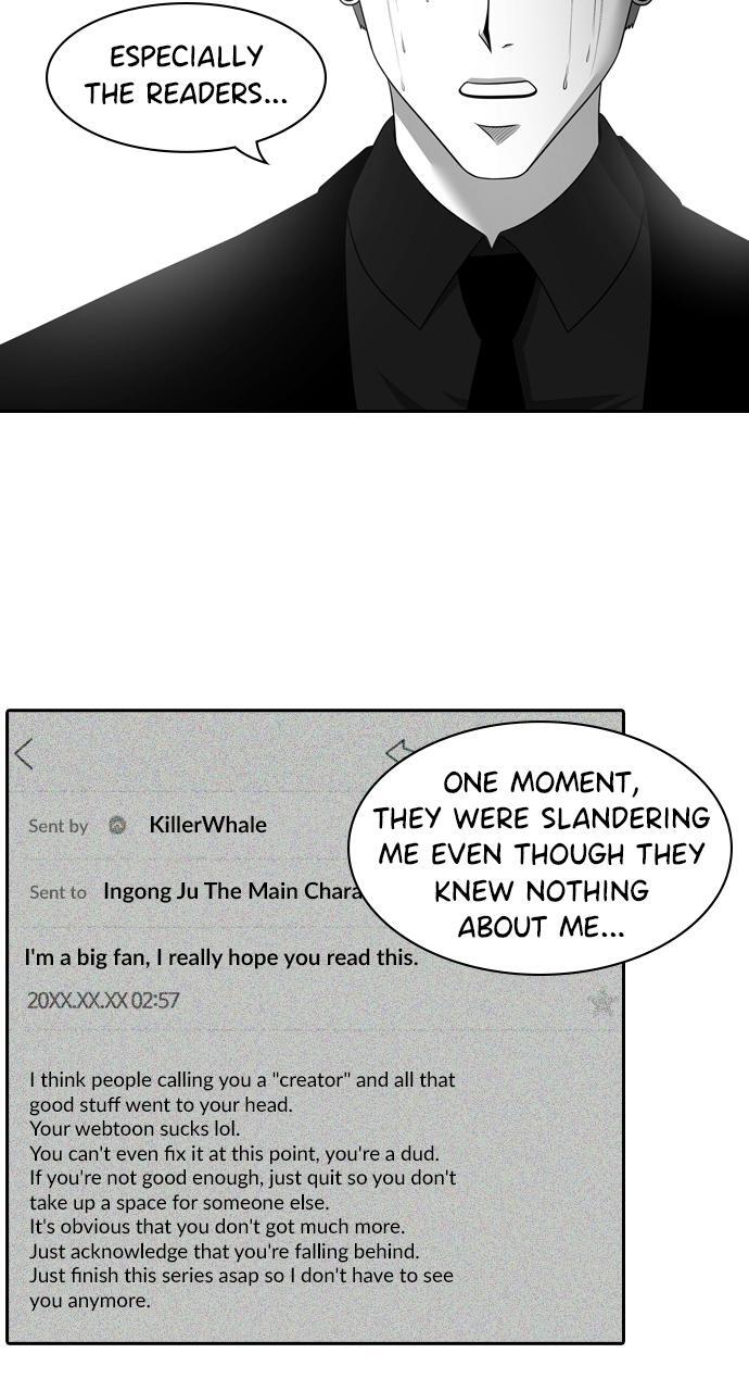 Read Tomorrow Manga Online
