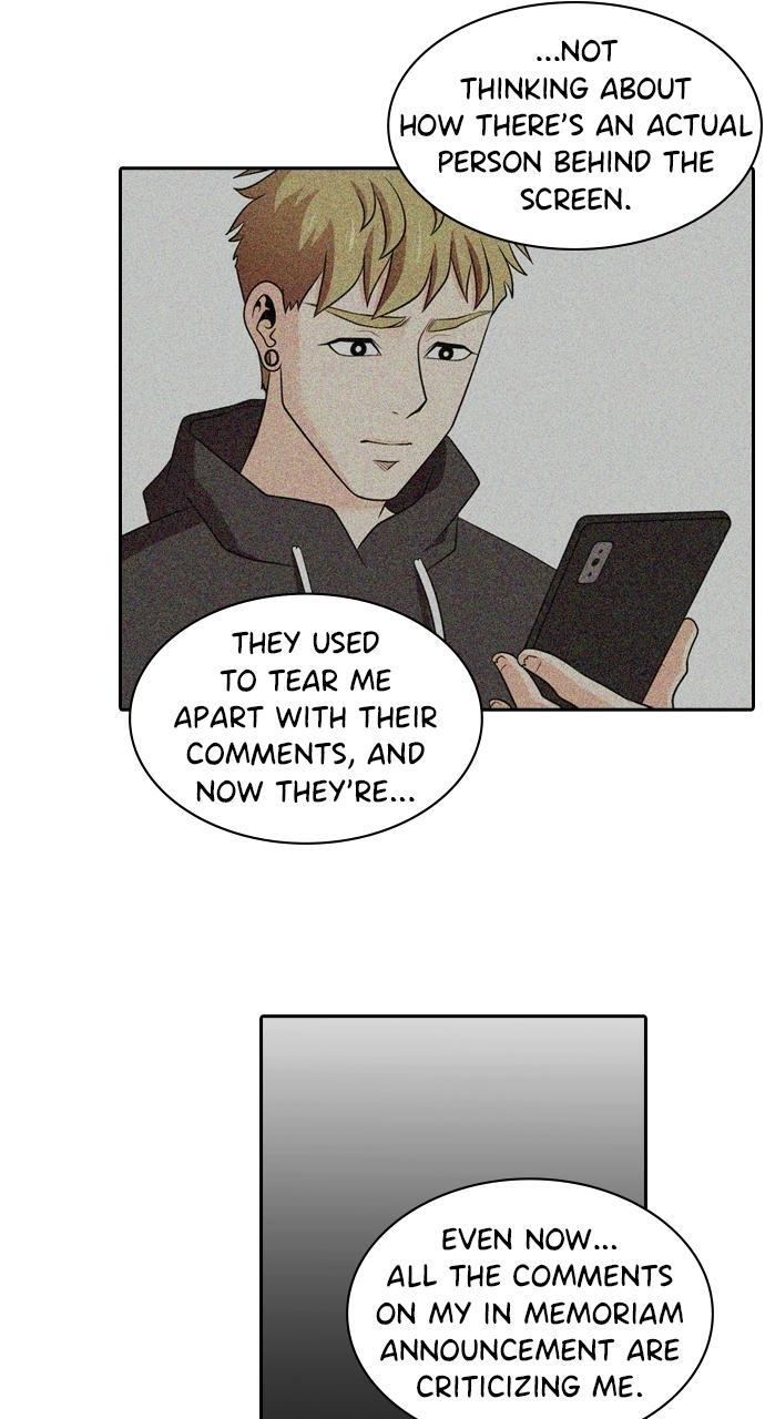 Read Tomorrow Manga Online