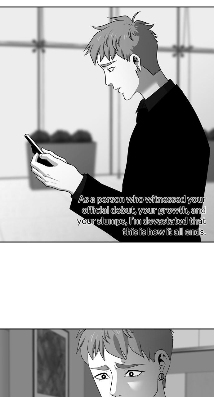 Read Tomorrow Manga Online