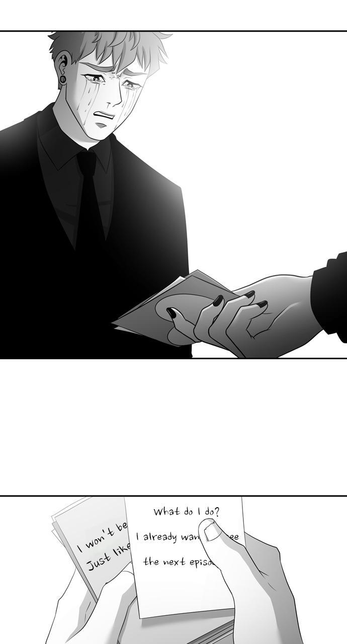 Read Tomorrow Manga Online