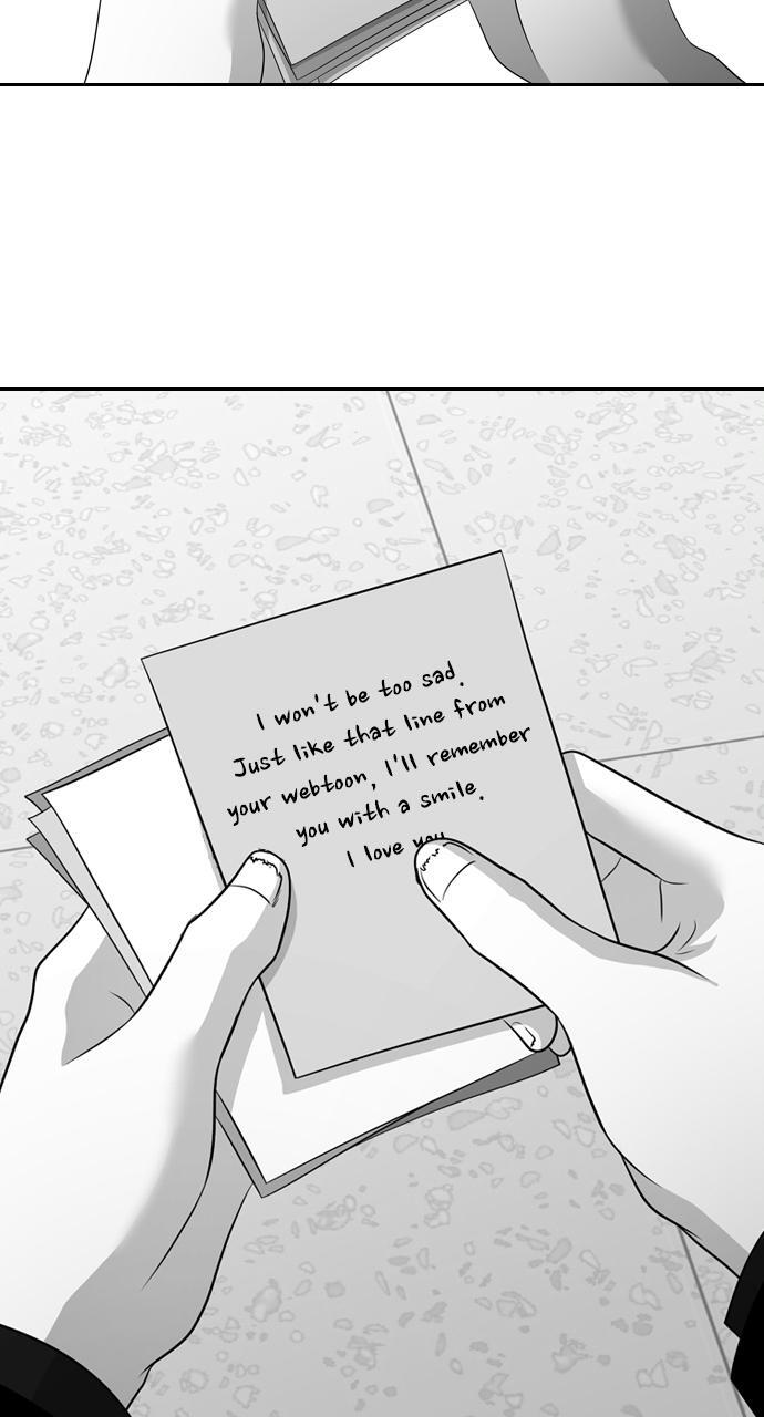 Read Tomorrow Manga Online