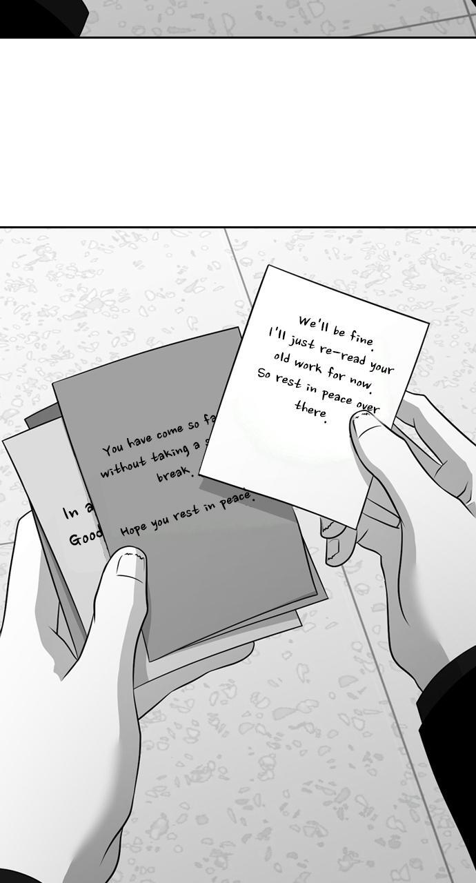 Read Tomorrow Manga Online