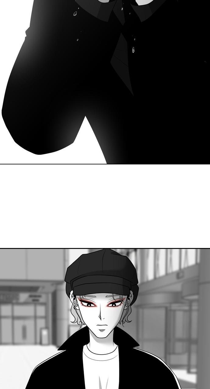 Read Tomorrow Manga Online