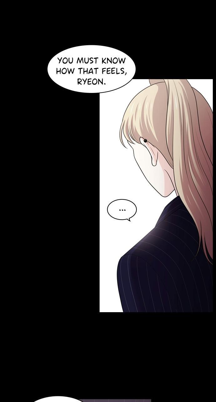Read Tomorrow Manga Online