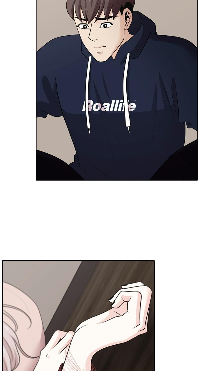 Read Tomorrow Manga Online