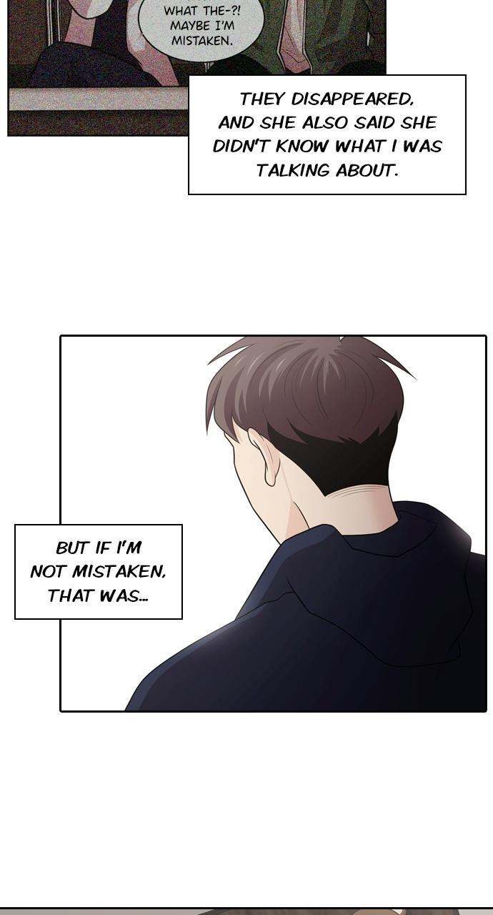 Read Tomorrow Manga Online