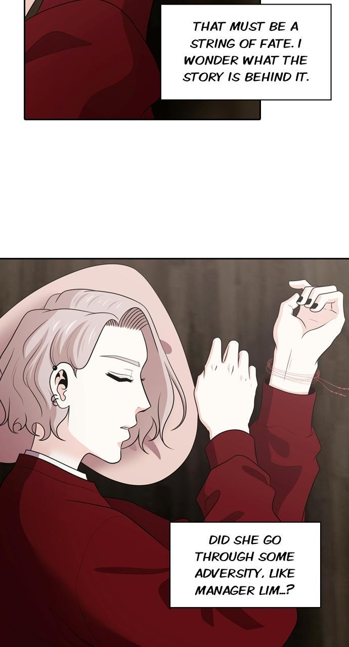 Read Tomorrow Manga Online